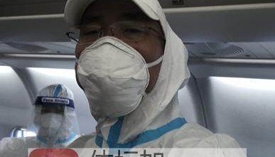 星空体育官网下载入口-西征手记①：请给国足多些宽容 这次真的是为国出征