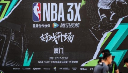 NBA3X三人篮球厦门站落下帷幕 小鹏铁牛队夺冠